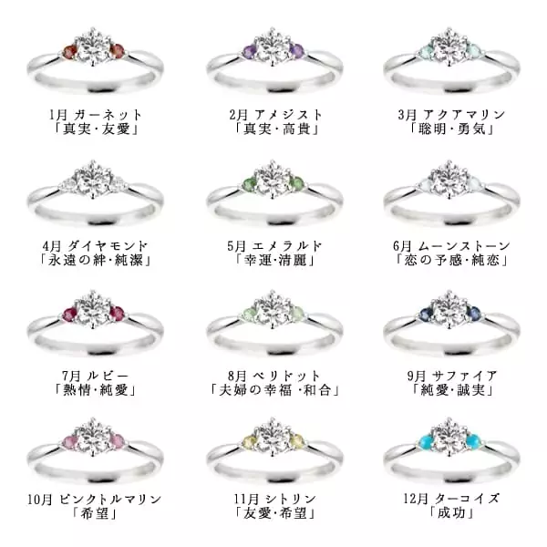 ストレート 0.3ct|東京でオーダーメイドの結婚指輪・婚約指輪をお探し