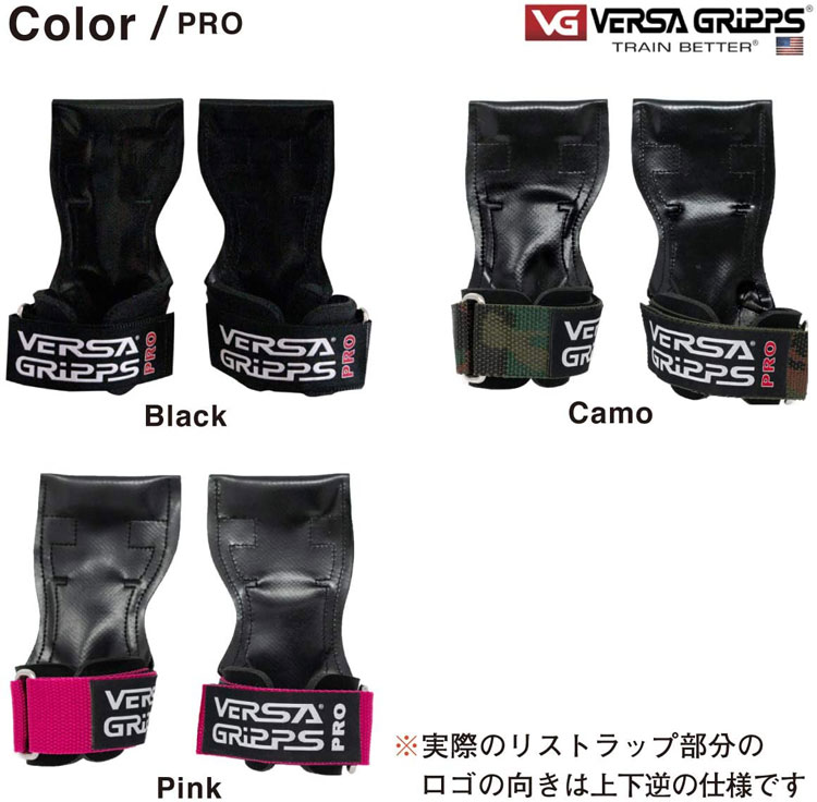 失敗談あり】背中の筋トレを効果的にするパワーグリップ｜Versa Gripps