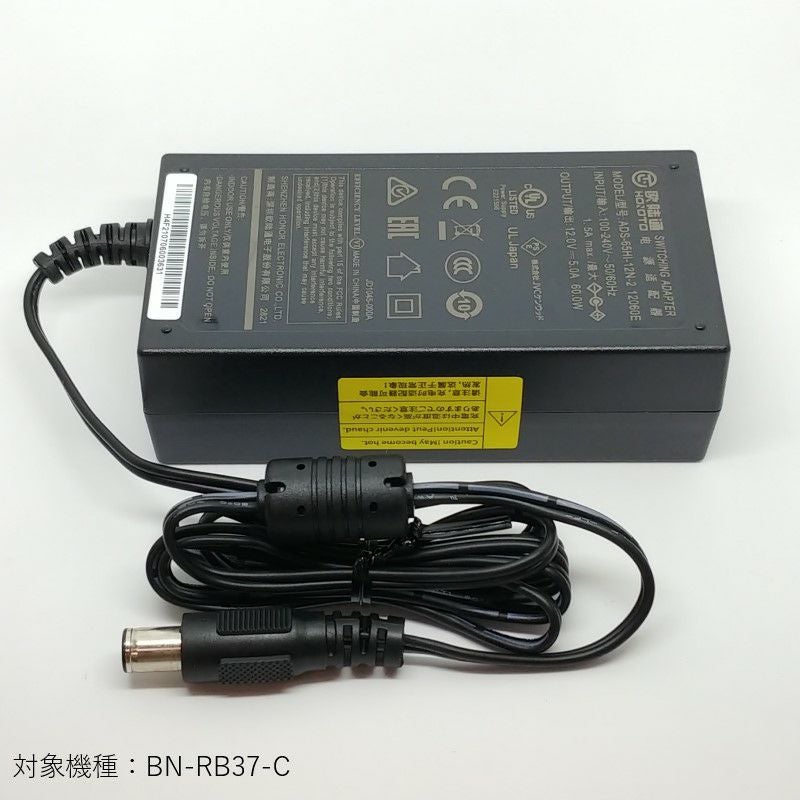 ポータブル電源用部品 | JVCケンウッドストア