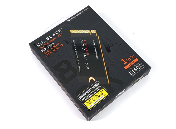 WD_BLACK SN770M 1TB / 2TB」をレビュー。SN770の高性能が2230サイズに