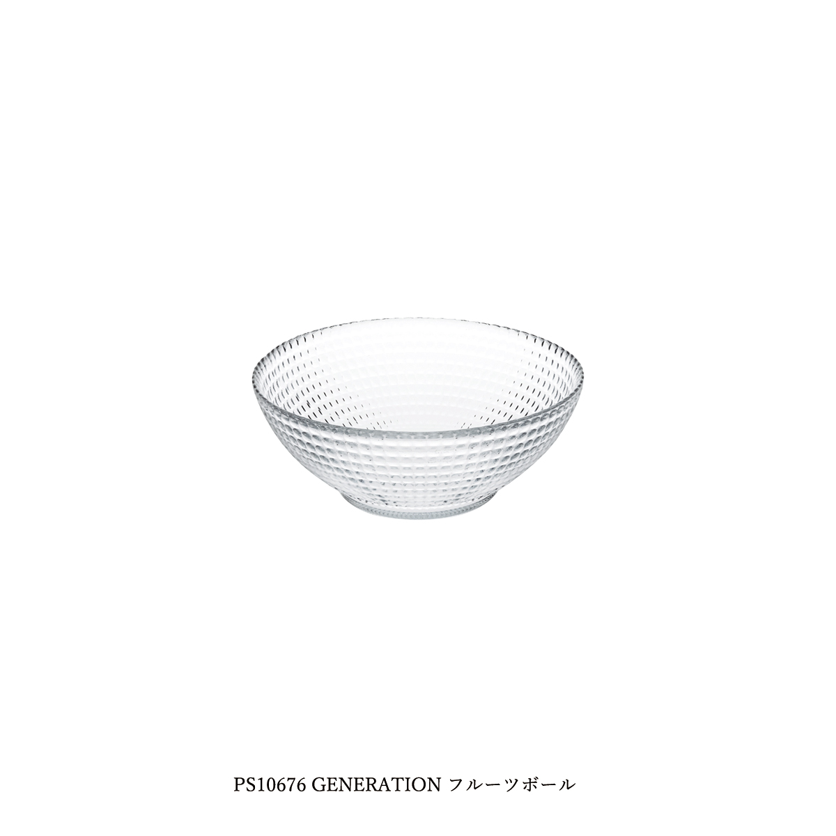 雑貨卸、雑貨仕入れ（【Pasabahce】パシャバチェ GENERATION