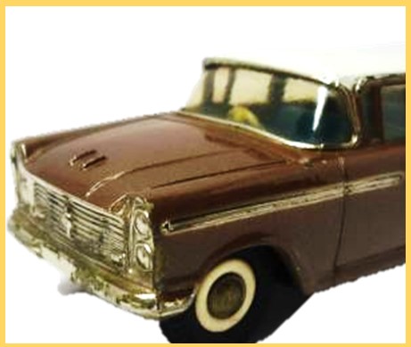 大盛屋 ミクロペット・チェリカフェニックス ミニカー買取 | おもちゃ