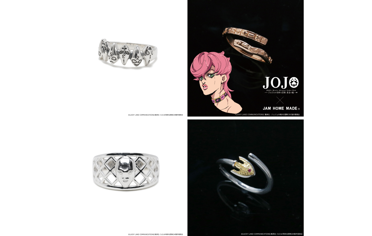 ジョジョの奇妙な冒険 黄金の風×JAM HOME MADE】S・Pリング S・Gリング