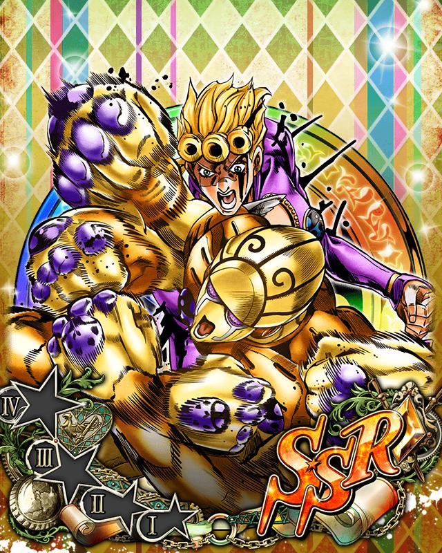 ジョルノ・ジョバァーナ(ゴールド・エクスペリエンス) | ジョジョSS