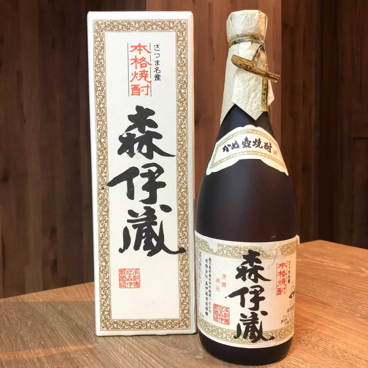 森伊蔵 金ラベル720ml高島屋12月当選分 森伊蔵 金ラベル 720ml 高島屋