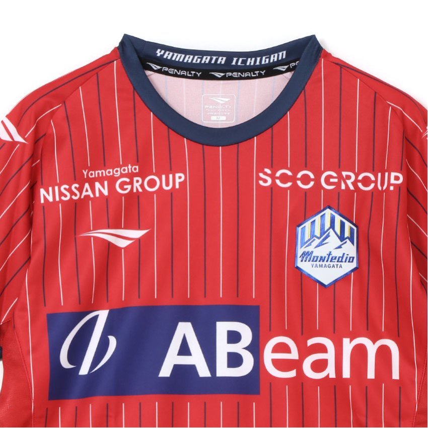 モンテディオ山形 【すぐにお届け】 2025オーセンティックユニフォーム