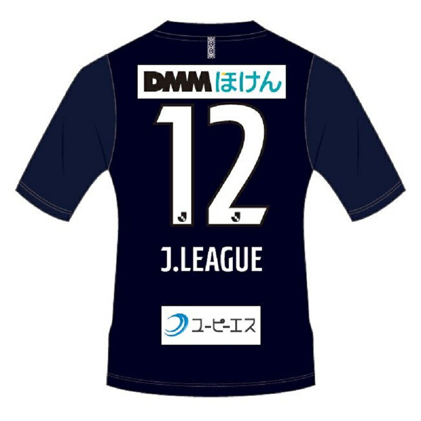 アビスパ福岡 2021 FP1st オーセンティックユニフォーム｜【公式】J