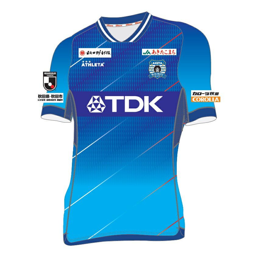 ブラウブリッツ秋田｜【公式】Jリーグオンラインストア J.LEAGUE