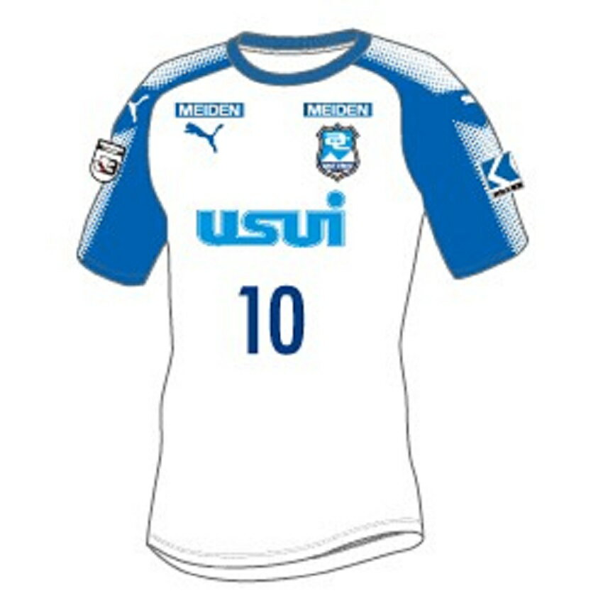 アスルクラロ沼津 トラックジャケット｜【公式】Jリーグオンライン