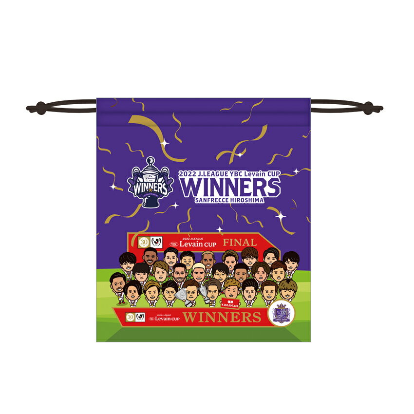 サンフレッチェ広島 22ルヴァンカップ優勝記念巾着｜【公式】Jリーグ