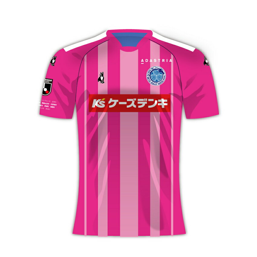 水戸ホーリーホック （4XL）2023 オーセンティックユニフォーム GK 1st