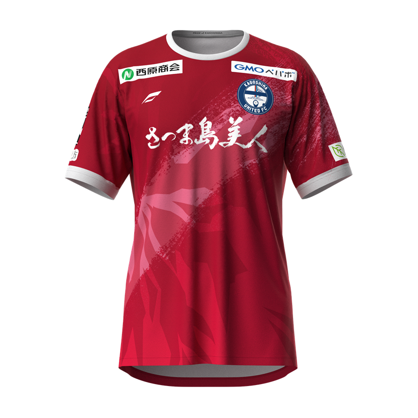 鹿児島ユナイテッドFC 2024オーセンティックユニフォームGK1st