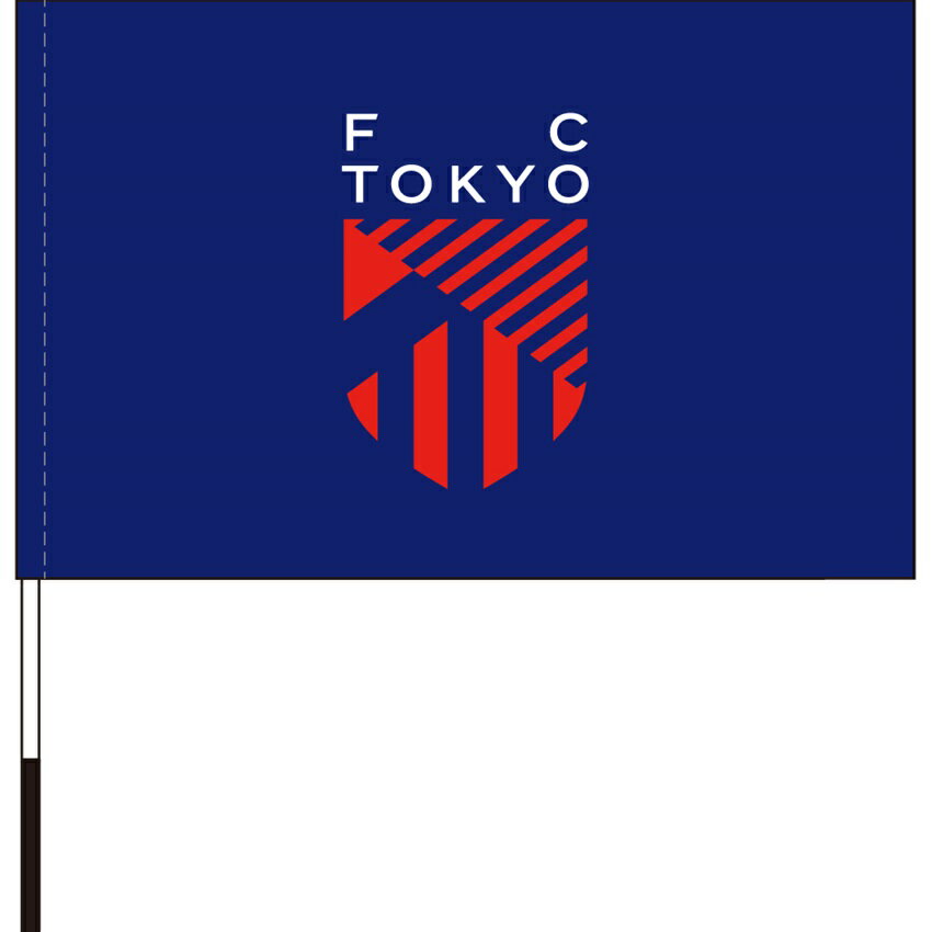 FC東京 フラッグ(M)｜【公式】Jリーグオンラインストア J.LEAGUE