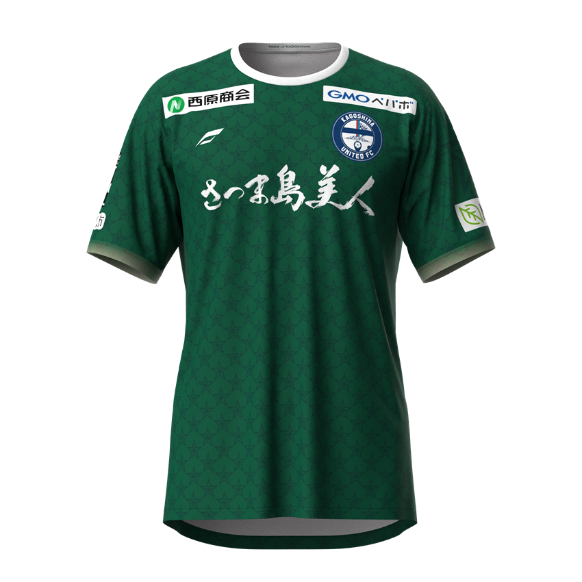 鹿児島ユナイテッドFC 熊倉匠選手 サイン入りユニフォーム 福袋 25