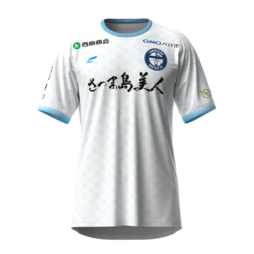 鹿児島ユナイテッドFC 2025オーセンティックユニフォームFP2nd