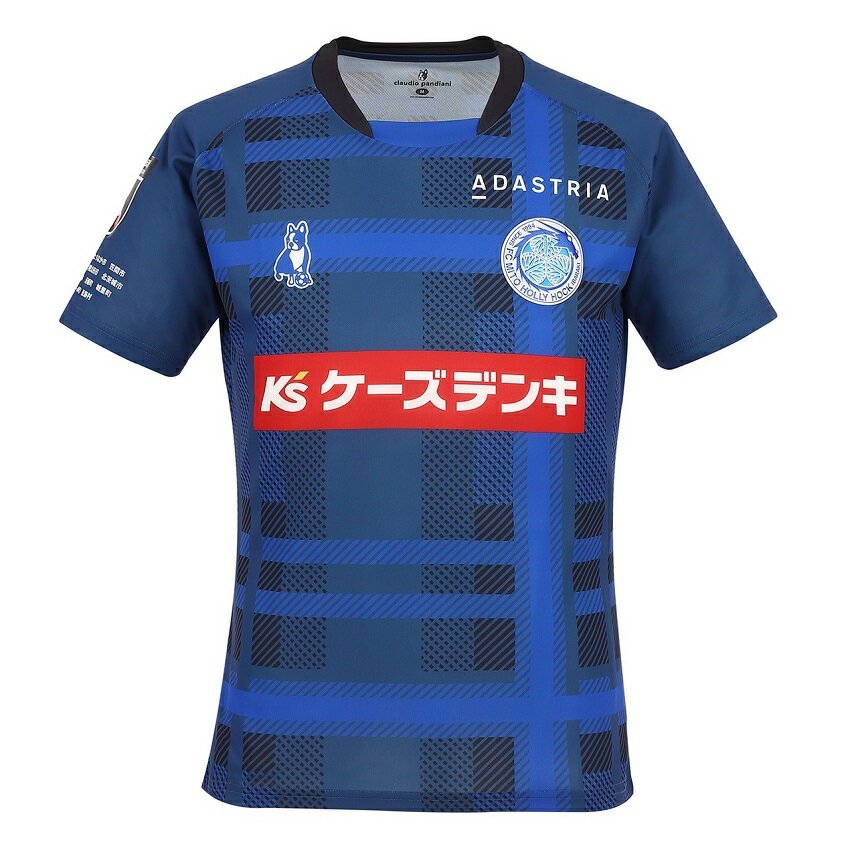 水戸ホーリーホック （Mｰ3XL）2025 オーセンティックユニフォーム FP