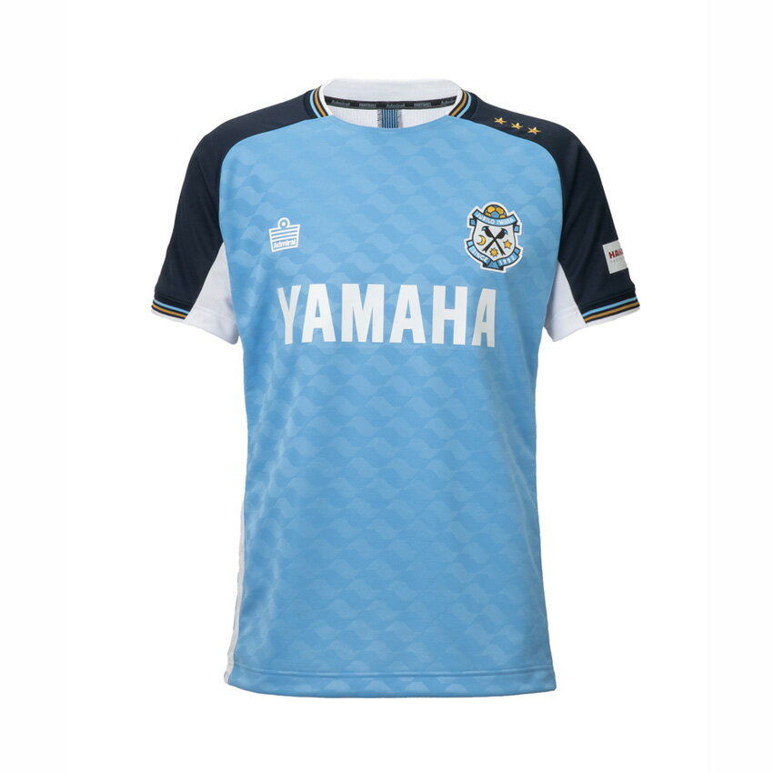 ジュビロ磐田 【S～4XL】2025ユニフォーム オーセンティックモデル