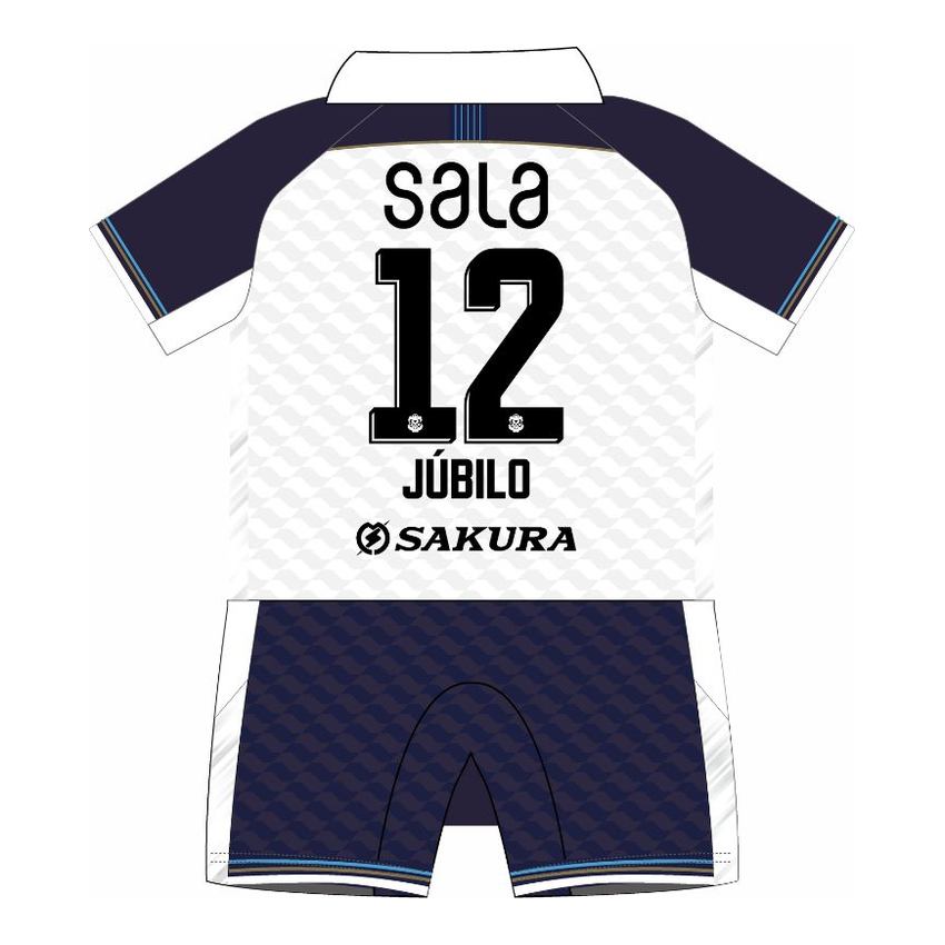 ジュビロ磐田 【オリジナルネーム】26ユニフォームロンパース｜【公式