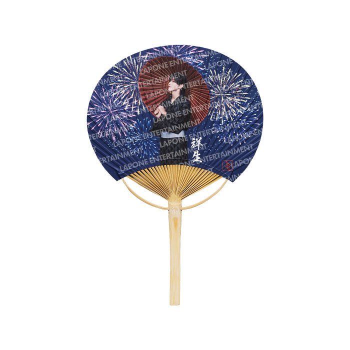 竹うちわ 大平祥生 – JO1 GOODS STORE