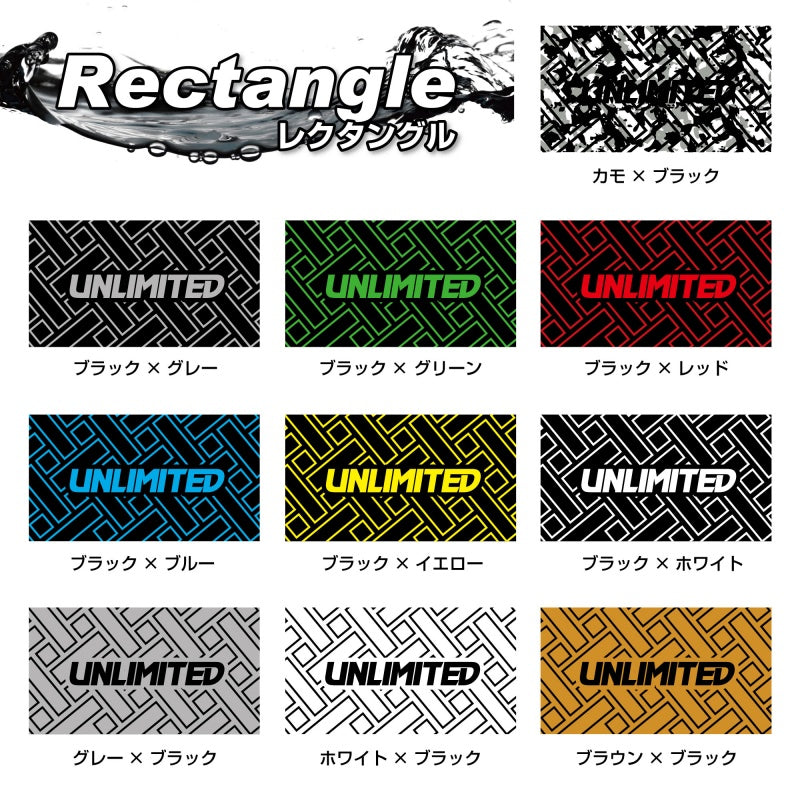 SEADOO デッキマット テープ付き RXT-X レクタングル 各色 UNLIMITED