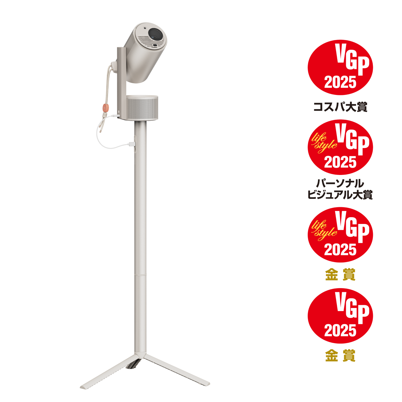 Netflixをプロジェクターで見るには？