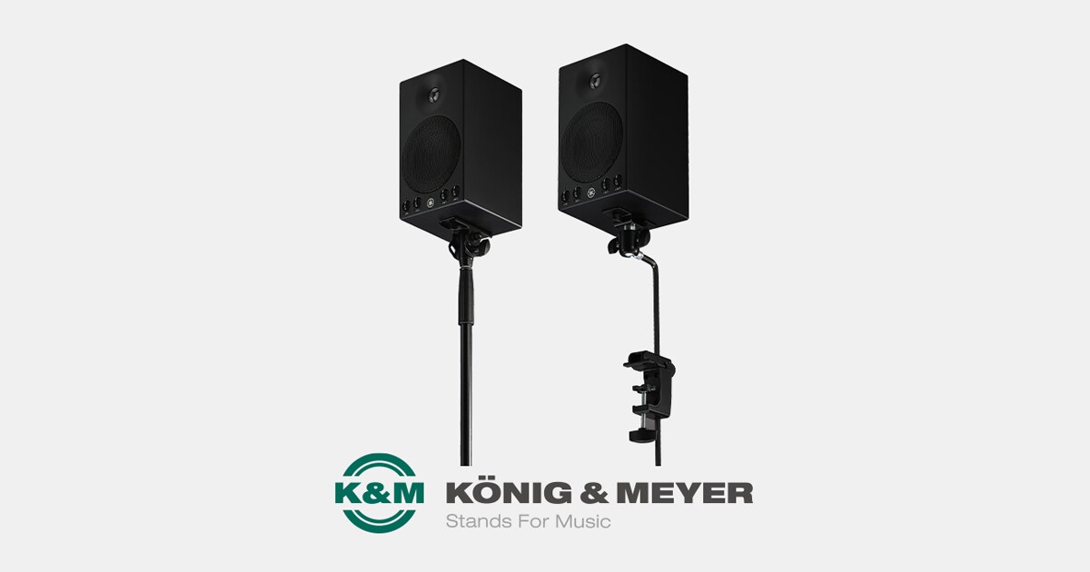 ヤマハ | König & Meyer社（K&M社）と提携を発表。ヤマハプロ