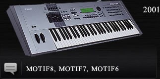 ヤマハ | MOTIF XF8 WH - シンセサイザー - MOTIF History