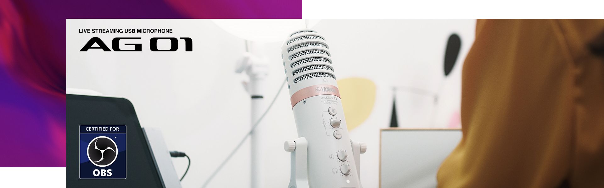 ヤマハ | AG01 - AG Series - 概要