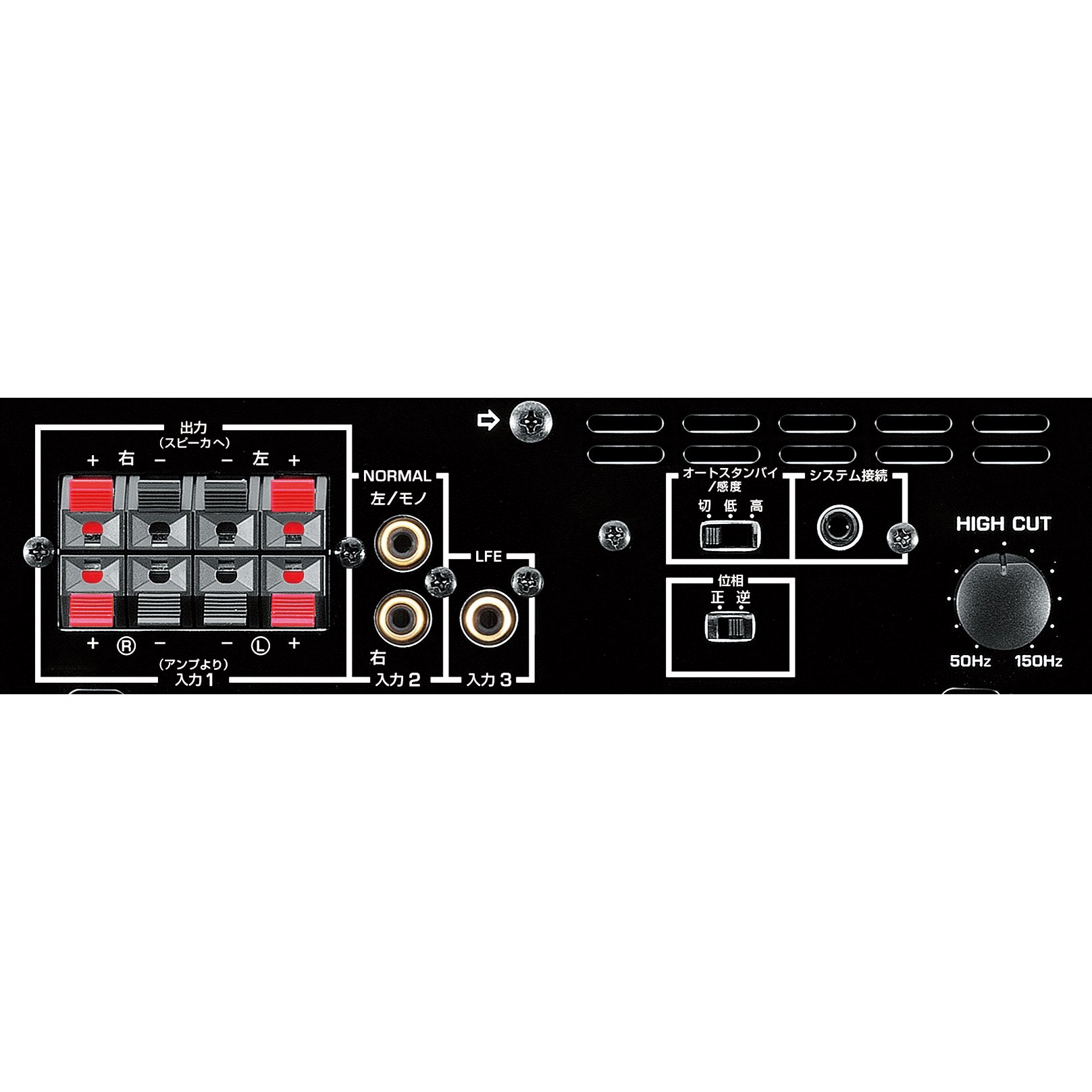 ヤマハ | NS-SW200 - スピーカーシステム - 概要