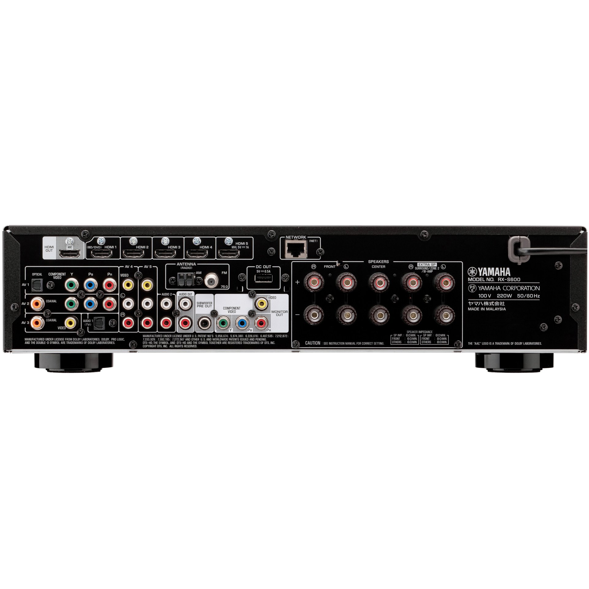 ヤマハ | RX-S600 - AVアンプ - 概要