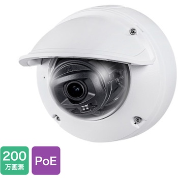 FD9367-EHTV-V2 防犯カメラ ドーム型 200万画素 屋外 ズーム 録音 防塵