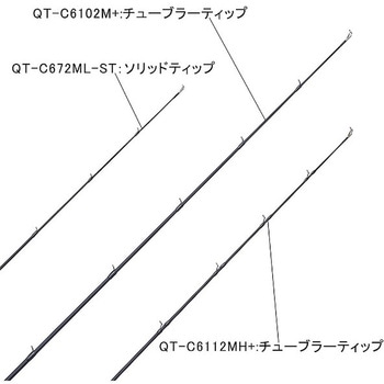 ムーブライナー QT-C6102M+ QUARTED クォーテッド 1本 SLASH 【通販