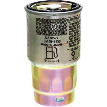 23390-33030 (23390)ELEMENT ASSY， FUEL 1個 トヨタ 【通販モノタロウ】