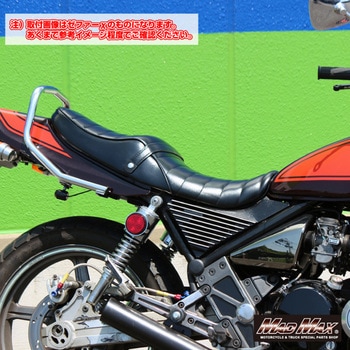 KAWASAKI カワサキ ゼファー400/χ レザータックロールシート ブラック