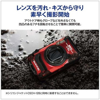 TG-7 BLK 防水防塵デジタルカメラ Tough TG-7 OM SYSTEM ブラック色