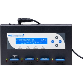 400-SDDU2 デュプリケーター SDカード 1個 サンワダイレクト 【通販