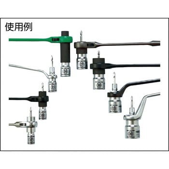 電ドル用ソケットビット(ビット着脱式) スーパーツール 電動ドリル用