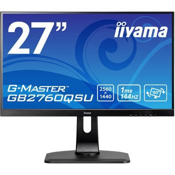 GB2760QSU-B1 27型ワイド液晶ディスプレイ G-MASTER GB2760QSU (TN