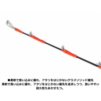 カットウフグ X DAIWA(ダイワ)[船舶用品・漁業資材] ロッド、釣り竿