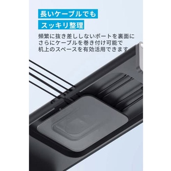 A83775Z1 Anker 675 USB-C ドッキングステーション (12-in-1， Monitor