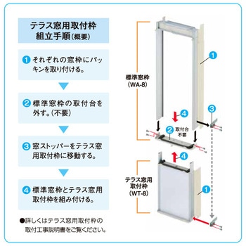 CW-1620(WS) ウインドエアコン 冷房専用タイプ 1台 コロナ[冷暖房