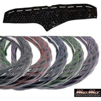 UD パーフェクトクオン センサー付専用 ハンドルカバー (ブラック/各色