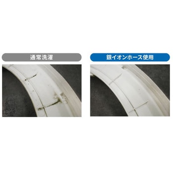 AS-CT1 交換用 銀イオンカートリッジ(AS-AG1専用) 1個 シャープ 【通販