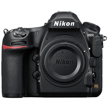 D850 ボディ デジタル一眼レフカメラ D850 Nikon(ニコン) ブラック色