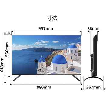 JN-V43UHDR-U-H2 液晶ディスプレイ 43型/3840×2160/HDMI×3/ブラック