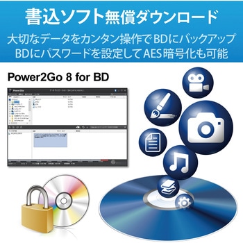 ブルーレイドライブ 外付け ポータブル Type-Cケーブル付 書き込み