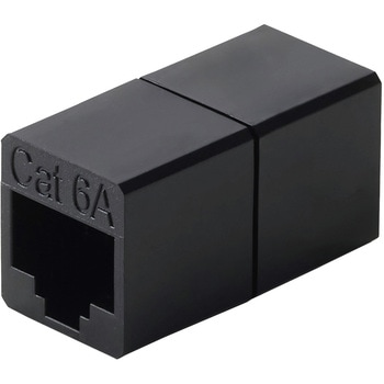 LANケーブル 延長コネクタ Cat6A 10Gbps対応 RJ45 中継コネクタ