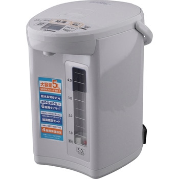 CD-SE50 マイコン沸とう電動ポット 象印マホービン ホワイトグレー色