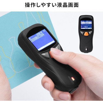 400-BCR005 バーコードリーダー サンワダイレクト ワイヤレス - 【通販