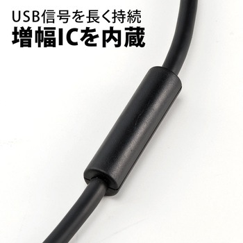 500-USB007-50 USB延長ケーブル サンワダイレクト 50m ブラック色 オス